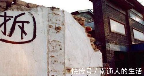 新房|拆迁户被“打入冷宫”？这类住户却成“香饽饽”有“新房”住了