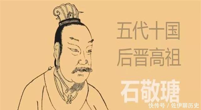 庙号|庙号和谥号是什么意思,它们有何区别