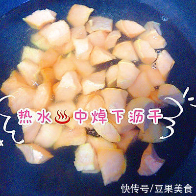 #我心中的冬日限定#超好吃超诱惑的拔丝地瓜