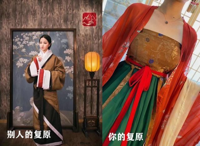 别人穿汉服像“卖家秀”,你穿汉服却像“买家秀”原因出在这里