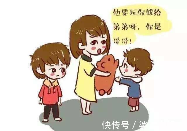 齐女士|这3种“中国式礼貌”正在慢慢毁掉你家孩子，父母别再沾沾自喜了