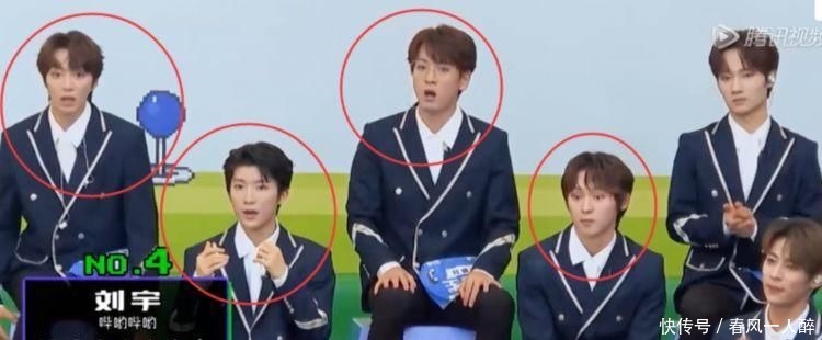 周柯宇 《创4》周柯宇把刘宇拉下马,公布结果时,台下选手的表情太精彩