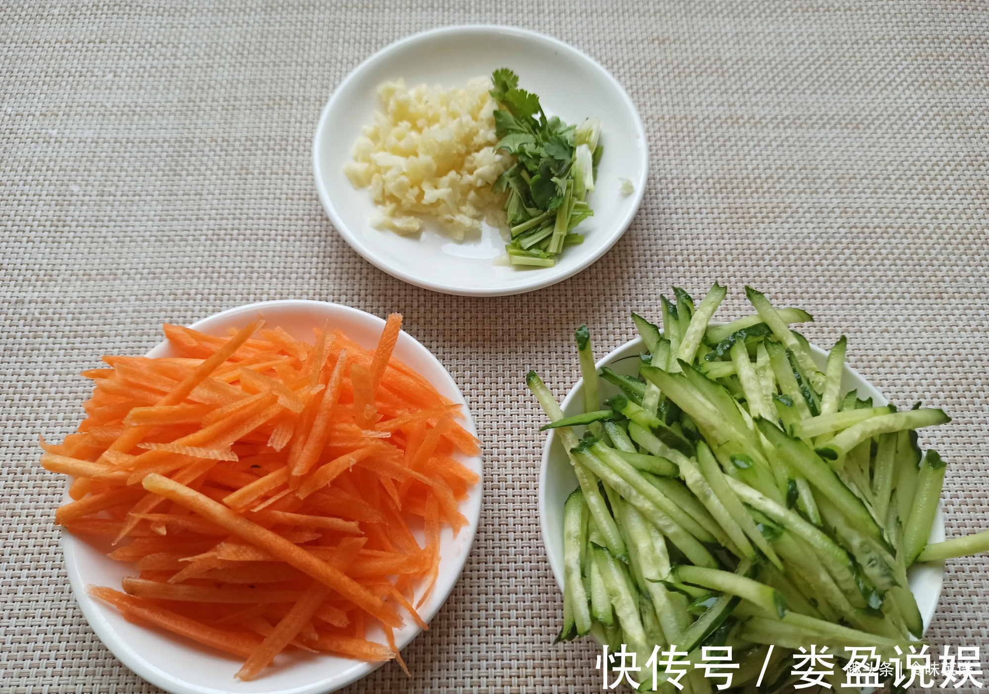 光盘|年夜饭精选6道凉拌菜,做法简单,清口解腻,端上桌一会儿就光盘