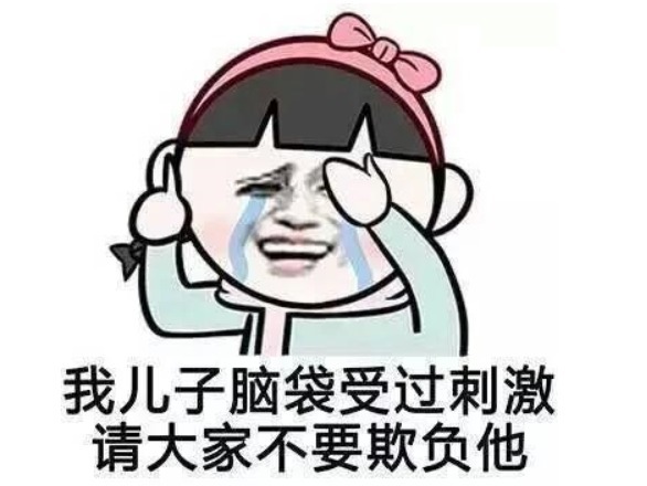 |笑话帮婆婆打扫卫生,忽然在她床底夹层中发现一个信封……