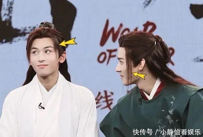 如何根据脸型，打造最适合自己的鬓边龙须刘海！