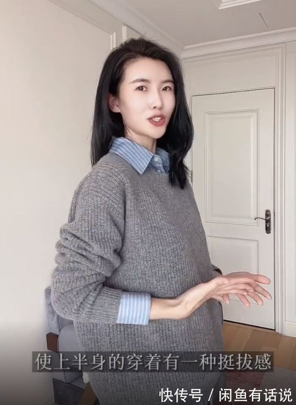 博主学 旧毛衣别扔了!跟博主学这3个改造小方法,基础款毛衣也能变时髦