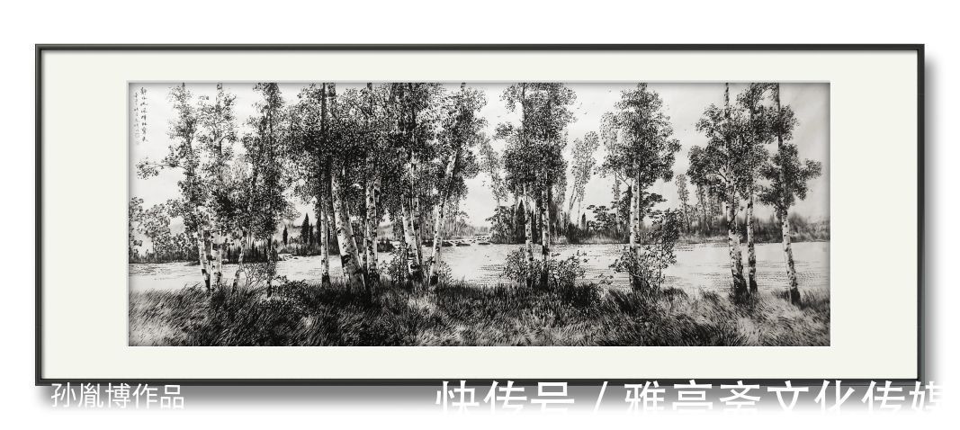 微展&孙胤博国画艺术彩墨焦墨作品秋季新作线上微展