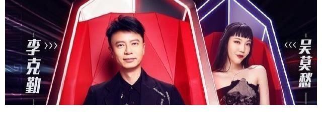 《好聲音》評(píng)分出爐，創(chuàng)好聲音史上第二低分，這點(diǎn)不改變還會(huì)更低