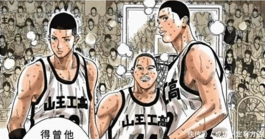 灌篮高手 战无不胜的 最强 山王 究竟强在哪里 详细解析来了 全网搜