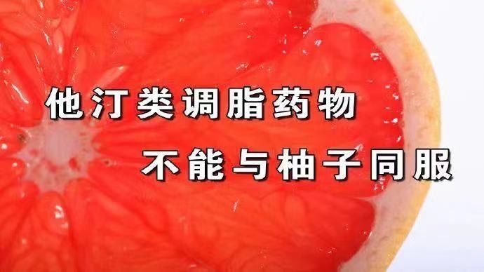 枸杞|人过中年不得已，保温杯里泡枸杞，但这几类人绝对不能吃！这份“忌口清单”，请务必收好