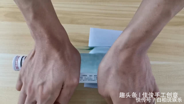 成本|花露水不用买,教你自制花露水,成本几毛钱,省钱实用!