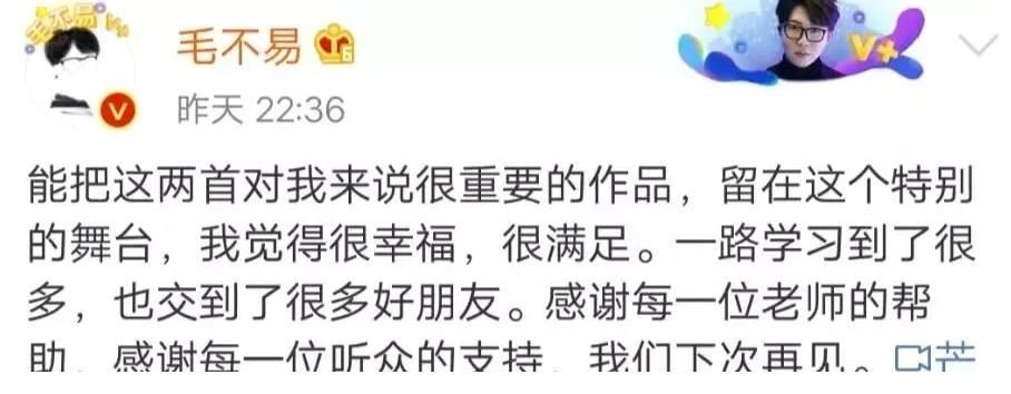 内娱注意,巨星要开始怼人了!