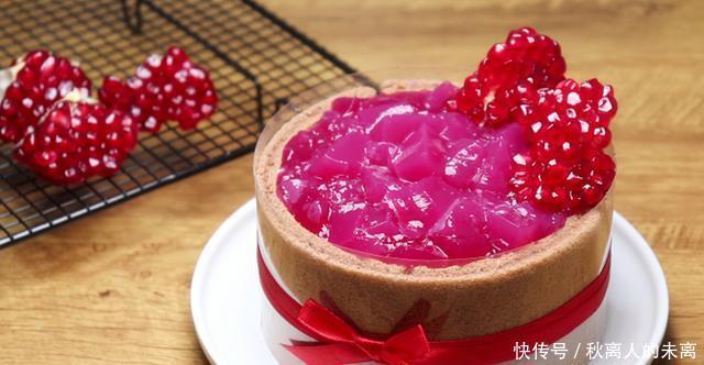 蛋糕|石榴果冻奶油蛋糕,石榴这样做,家人都喜欢