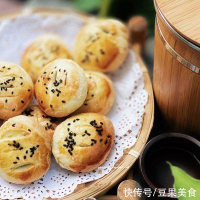 #安佳万圣烘焙奇妙夜#折叠法的糯米馅儿老婆饼