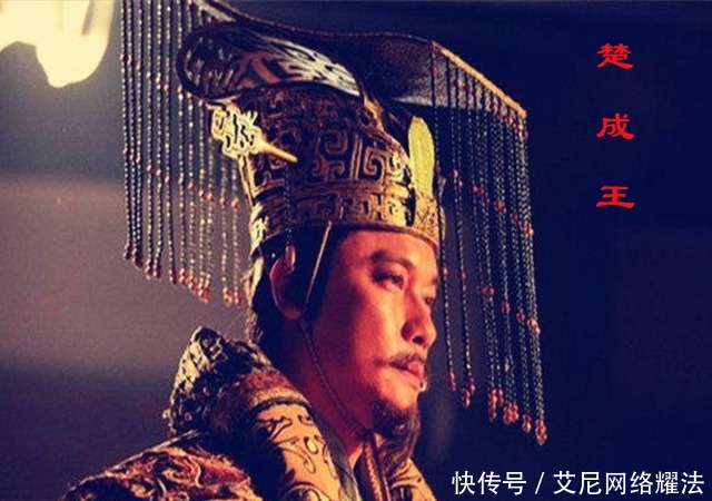 宋襄公|宋襄公凭借这个优点当上了霸主,也因为这个优点玩完自己