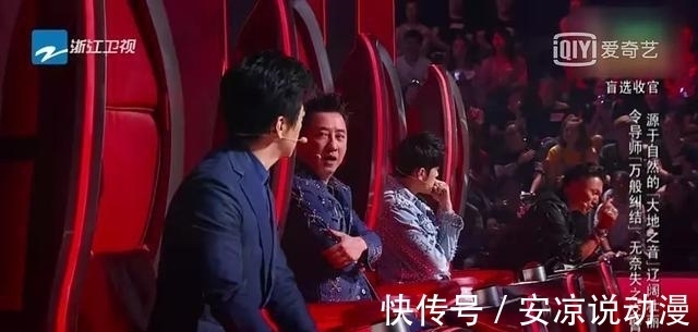 汪峰|《好声音》变选美?当颜值成了标准后,李荣浩、黄绮珊又凭什么火