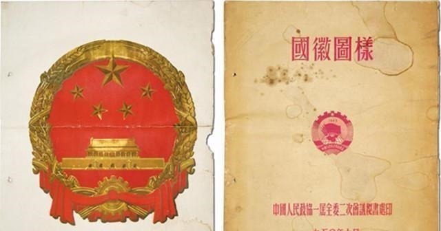 白山&建筑学家林徽因的设计图和手绘图 果然是一代才女