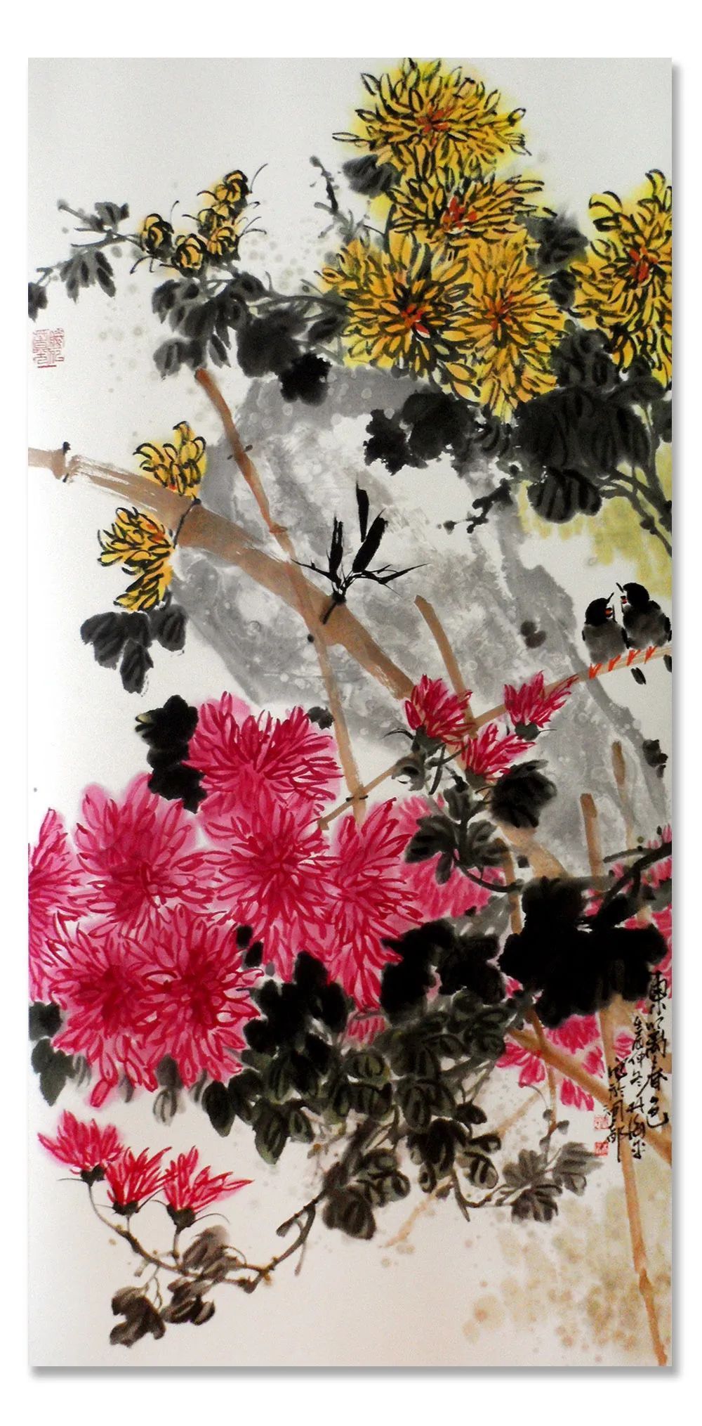 书画院&《东方丹青》中国当代书画名家学术观摩展—?林海平