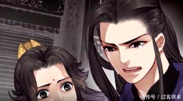 凄惨|《魔道祖师》中最恶毒的女人,下场凄惨,网友送她一个字!