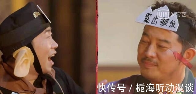 高光|沙溢《萌探》的高光时刻，离胜利只差一部，几乎复刻《极限挑战》