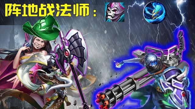 貂蝉|半年内回血提升至1.4倍，貂蝉崛起却再无机会