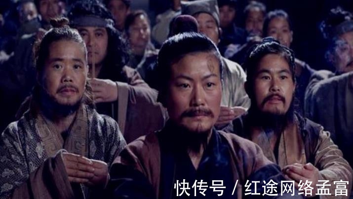 水浒传|梁山好汉一百零八将中唯此人品行让人不齿,背负不忠不义之骂名也