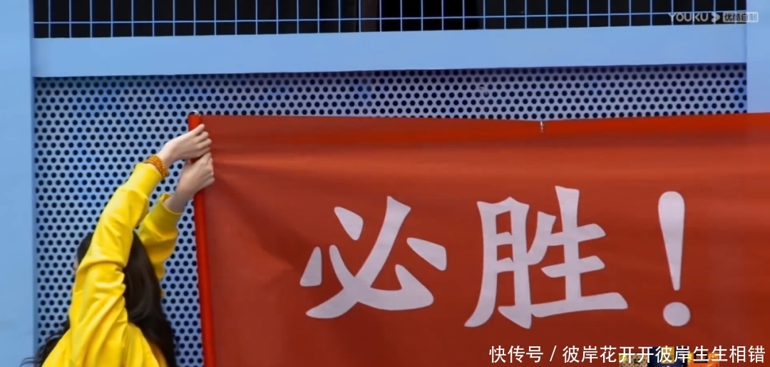 赤木|酸吗?四个真人版“赤木晴子”现身口味王《这!就是灌篮3》