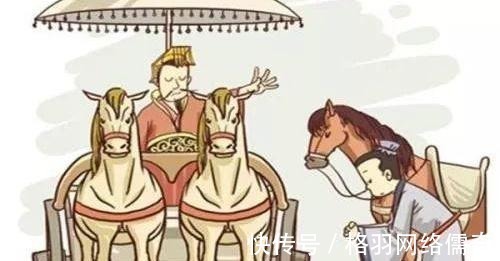 处世之道$领导谋略:处世之道的精髓,搞懂它必将极大地提升你的成功概率!