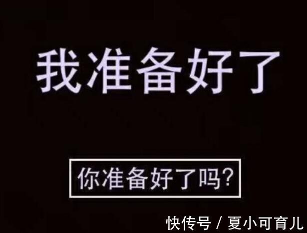 洗发水|10年老资历助产士“宝藏级”待产包分享!实用无鸡助,少走弯路!