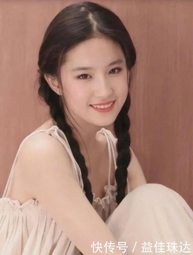 常见的八大眼型,看你是哪种?圆眼很多人向往~