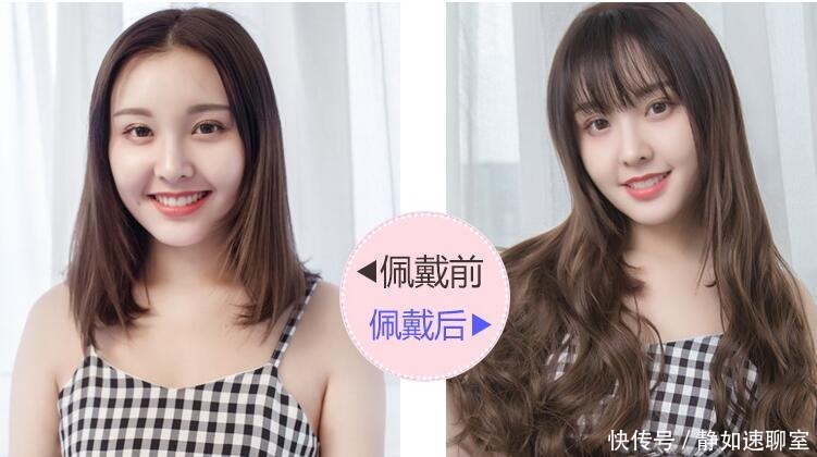 奢侈品|今天你带假发了吗?中国奢侈品之一“假发”畅销全球!