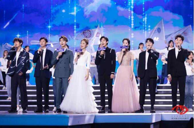 青春|大影節燃情“青春之夜” 徐帆劉浩存淚灑舞臺