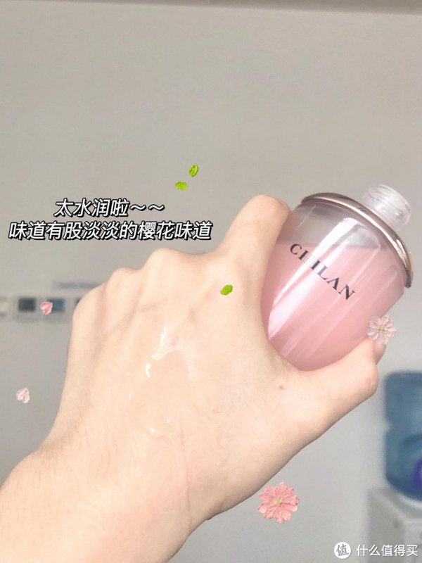 新品|自然兰新品童颜水乳绝啦,简直嫩回高中生!