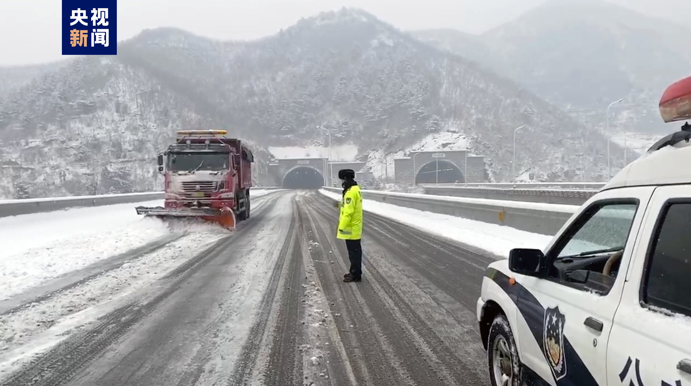 山西省气象台变更大雾黄色预警和道路结冰黄色预警