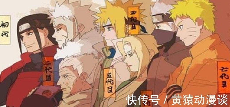 初代火影|火影忍者:历代火影都做出过哪些贡献?为何说只有3位是最强火影