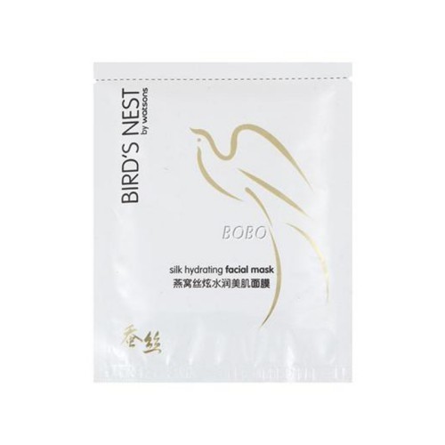 国货|国产什么补水面膜性价比高 国产面膜品牌排行榜前十名