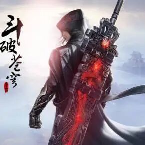 凈蓮&斗破蒼穹:斗破最強五大人物,來看看你喜歡的有沒有上榜