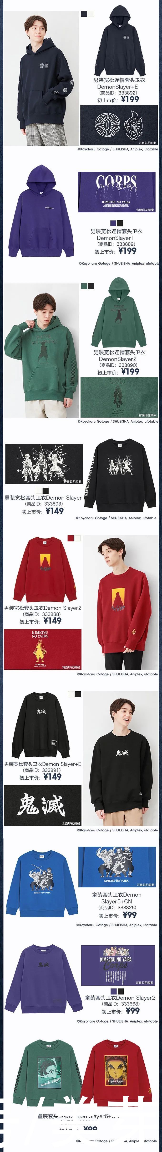 比zara还火，比优衣库还好穿的TA怎么就倒闭了？