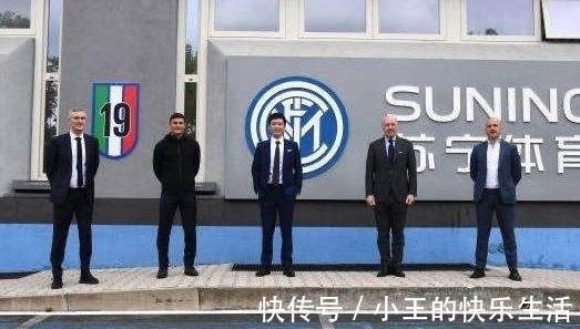 恰尔汗奥卢|苏宁不放弃国米,管理层工作成绩出色,未来继续陪伴球队成长