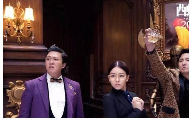 西虹市首富：王多鱼请拉菲特吃腰子原型，让巴菲特拒绝跟国人吃饭