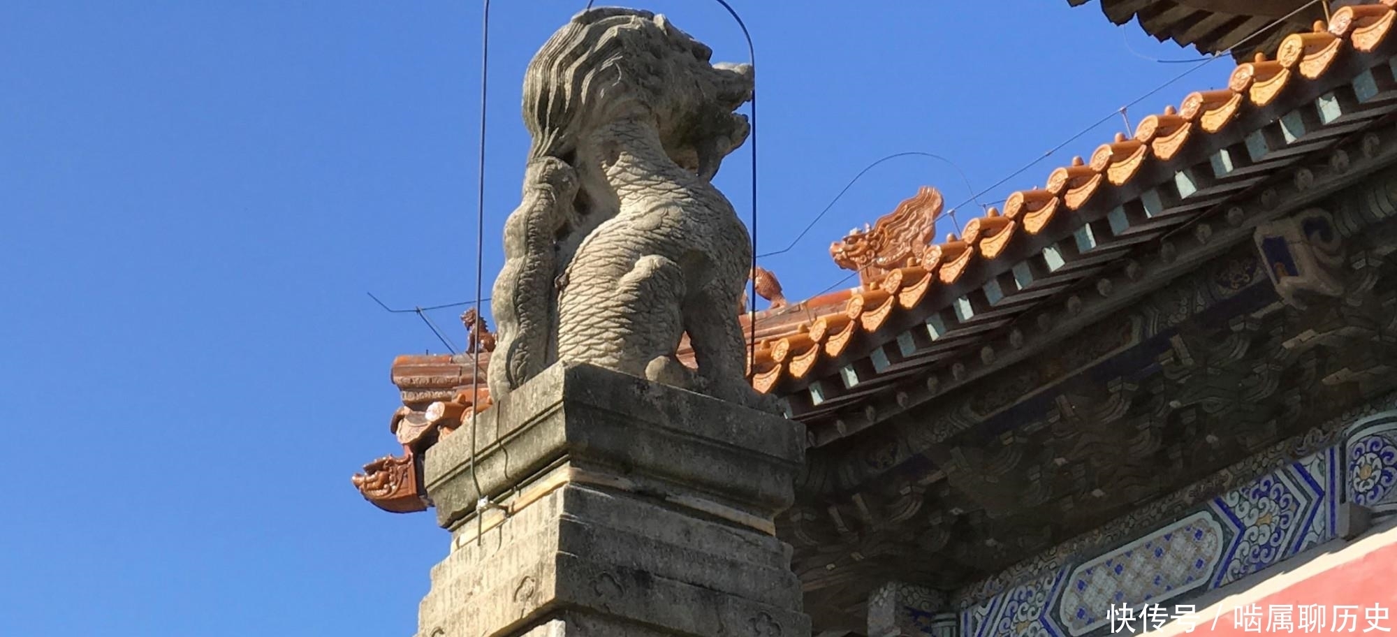  为自己建陵|清福陵中的瑞兽，呆、萌、拙、美