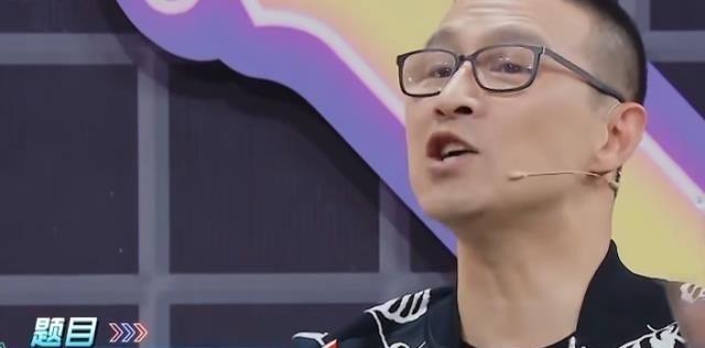 《王牌》史上最自大嘉宾,全程不听别人讲话,沈腾第一次现场发飙