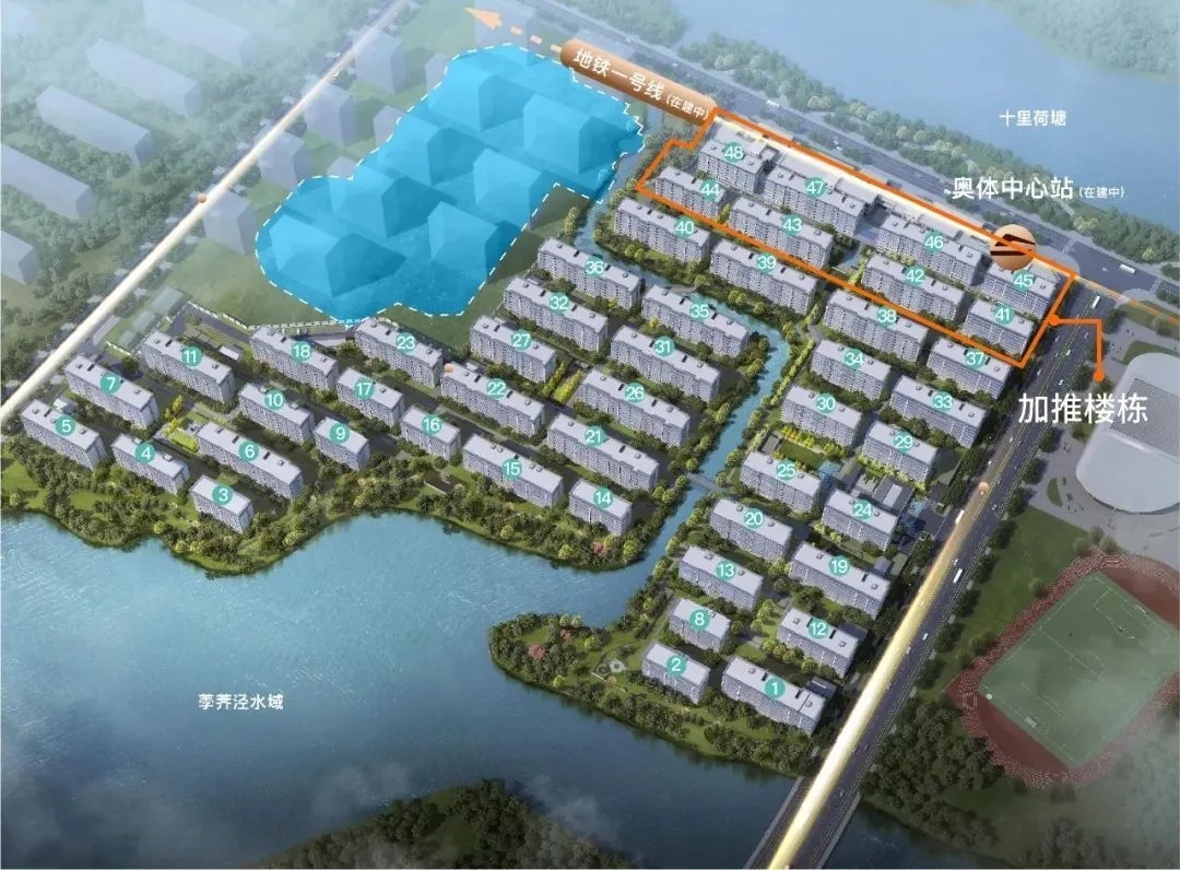 奥体中心|最新镜湖规划！“高端居住区”内，即将收官的地铁洋房！