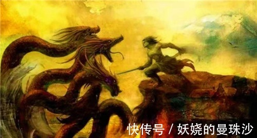 相柳$山海经中有两大妖逃亡日本，一个被武士斩杀，一个屠戮百万日本人