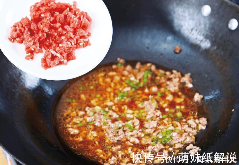 小勺|在家也能制作牛肉红酒意大利面，面滑肉嫩，酒香飘溢，快来试试吧