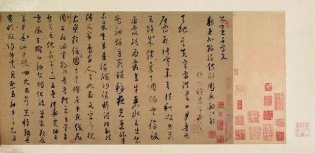  功效|书法被中医学认定为养生之首，不同书体具有不同的养生功效！