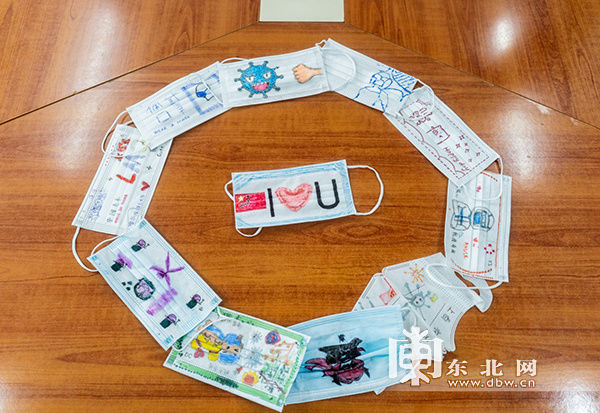 手绘|为抗疫加油！龙江高校学子手绘创意口罩