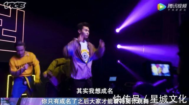 舞种|《街舞4》“回正轨”传播街舞发展 小心身上的「达摩利斯之剑」