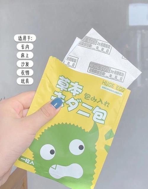 平价|00后无限回购的平价好物,好用到飞起!后悔没有早点发现!
