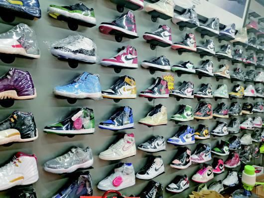 “球鞋理财”是商机还是“坑”